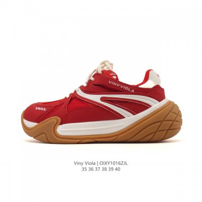 New Factory Grade Vv Start# Vinyviola Gat German Training Shoes, the same style