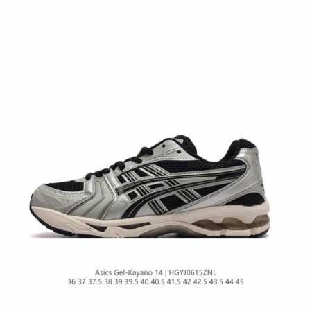 Asics Gel-Kayano 14 3D gel ff Blast Plus , : 19-005 36-45 Hgyj0615Znl - Click Image to Close