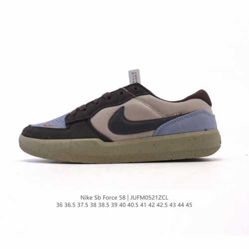 Nike Sb Force 58 Sports Skateboard Shoes This Is A Piece That Brings Cutting-Edg