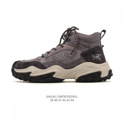 Arc'teryx Konseal Men's High-Top Sneakers, High-Performance Outdoor Shoes, Ultra