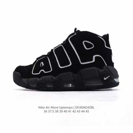 Nike Air More Uptempo '96 20 80 90 Air Nike Air 414962 36-45 : Dfjk0424Zbl - Click Image to Close