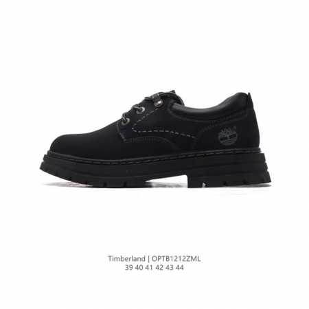 Timberland timberland Atr Chukka Premium 39-44 Optb1212Zml - Click Image to Close