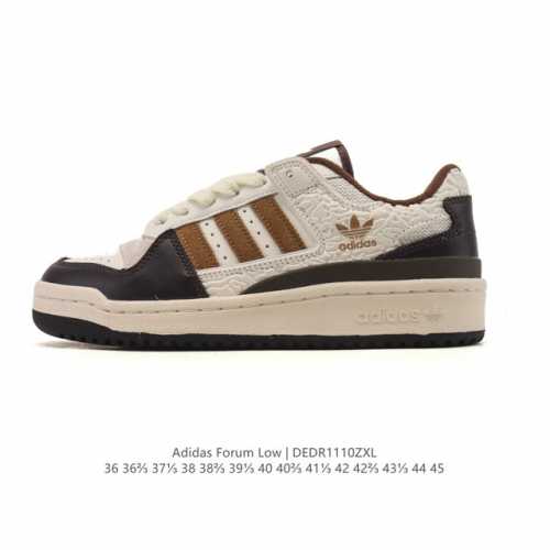 Adidas Originals Forum Low Women's Sneakers, 2025 New Year of the Snake Limited