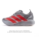New product company-level Adidas Adizero Adios Pro Evo 2 new generation racing