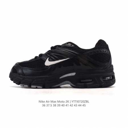 New Nike Air Max Moto 2K Autumn 2025 Men's and Women's Air Max Moto II Athletic - Click Image to Close