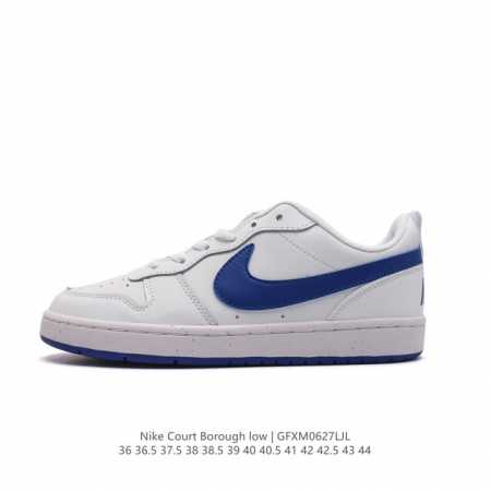 NIKE COURT BOROUGH LOW 1. 2. COURT COURT AJ1LOW AF1 3. ; logo DV5456-110 36-44 - Click Image to Close