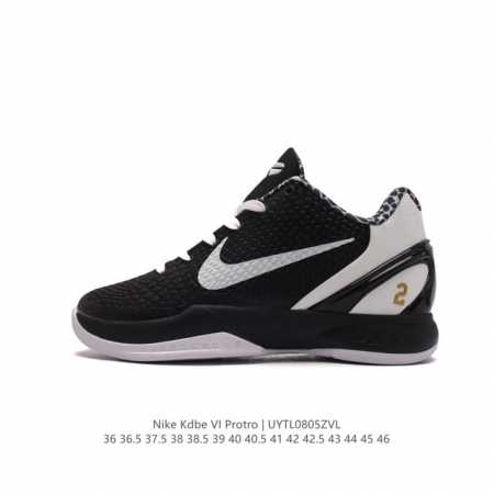 6 Nike 6 Nike Kobe 6 Protro Vi Kobe 6 Erica Var fly Wire i zoomair phylon Cw2 - - Click Image to Close
