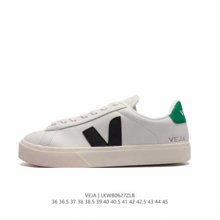 V veja ESPLAR Veja Veja VEJA VEJA : 36-45 LKWB0627ZLB - Click Image to Close