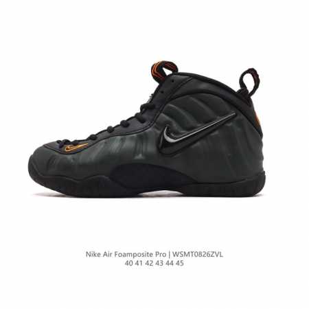 Nike Air Foamposite Pro , , pro , foamposite , , , dynamic--Fit , , , oom 62404 - Click Image to Close