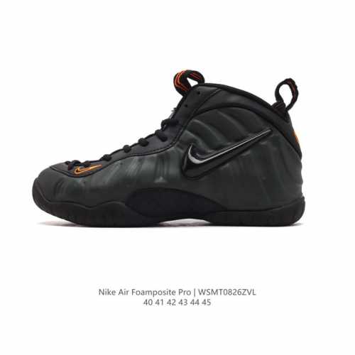 Nike Air Foamposite Pro , , pro , foamposite , , , dynamic--Fit , , , oom 62404