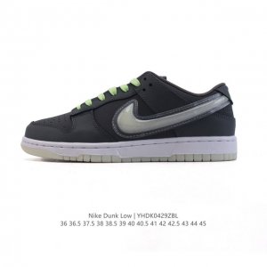 Nike Dunk Low Retro 80 Nike Dunk 1985 Dunk Hd2258 36 36.5 37.5 38 38.5 39 40 40
