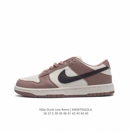 Nike Sb Dunk Low Pro Dunk Dunk Dd150336-45Mkmt0422Ljl - Click Image to Close