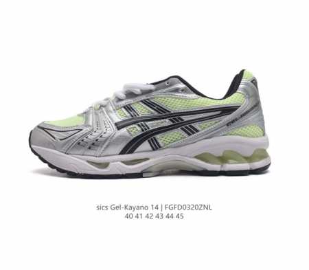 Asics Gel-Kayano 14 3D gel ff Blast Plus , : 19-751 40-45 Fgfd0320Znl - Click Image to Close