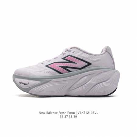 [New Balance] Fresh Form fresh Foam hyposkin Tpu Mmorcw4 36-39 Vbks1219Zvl - Click Image to Close