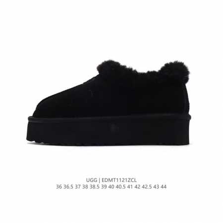 Ugg 36 44 Edmt1121Zcl - Click Image to Close