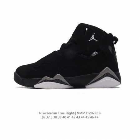 Nike Jordan True Flight Jordan True Flight Jordan Dynamic Fit Phylon Air-Sole 342964 36-47 Nmmt1207Zcb - Click Image to Close
