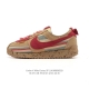 This Union x Nike Cortez retro running shoe, featuring a signature collaboratio