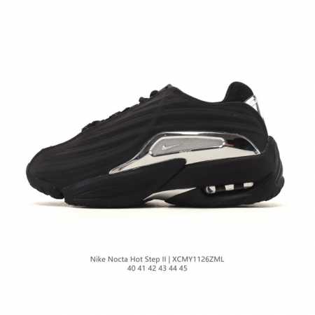 Company-grade Nike collaboration shoes: Nocta X Nike Hot Step II 2 - Stylish ca - Click Image to Close