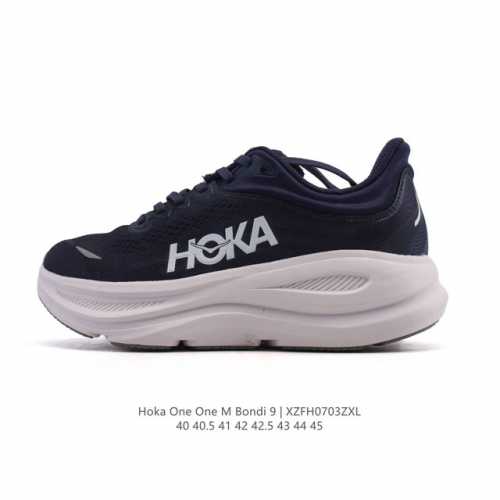 Corporate-level Hoka Unhindered Hoka One One Bondi 9 Comfortable, versatile, we
