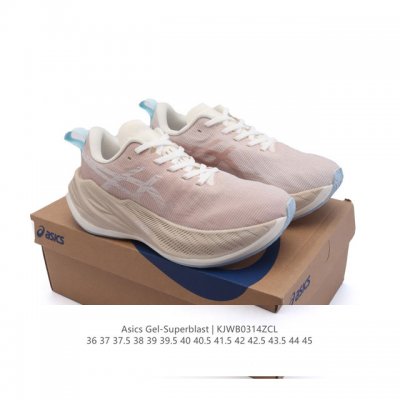 Core Private Air Jordan 1 Jordan basketball shoes men's and women's sports shoes