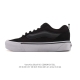Vans Knu-Skool Vr3 Lx loafers with leather upper. The Campbell's Julian series l