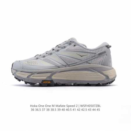 Hoka One One Mafate Speed 2 Low Tpu Eva 36-45 Wsfh0507Zbl - Click Image to Close