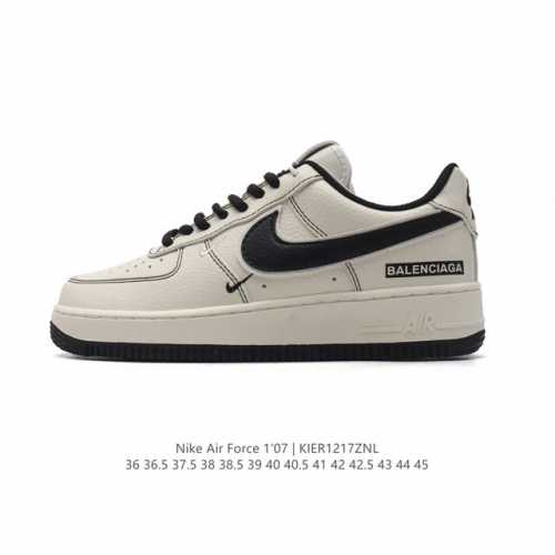 Af1 Nike Air Force 1 07 Low Fr0538 36 36.5 37.5 38 38.5 39 40 40.5 41 42 42.5 4