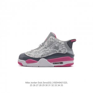Nike Air Jordan Dub Zero 2005 Hybrid aj2 tpu Aj4 Aj6 Aj11 Aj12 Aj13 Aj15 Aj17 aj