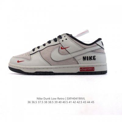 Nike Dunk Low Retro 80 Nike Dunk 1985 Dunk Sc9207 36-45 Sxfh0419Xvl