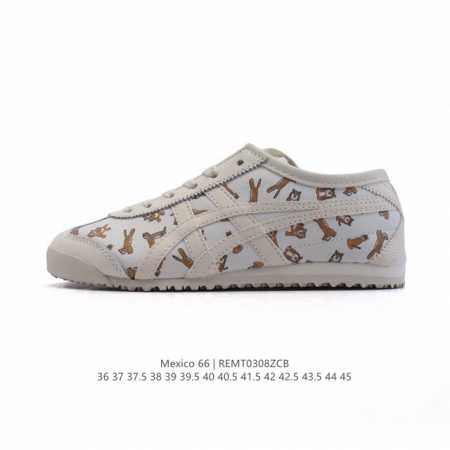 180 Asics/ - /Onitsuka Tiger Mexico 66 Rb : 1183C102-101 36-45 Remt0308Zcb - Click Image to Close