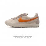 Bode Nike Astro Grabber Nike Astro Grabber Nike Bill Bowerman Waffle Black Coco