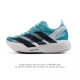Adidas Adizero Adios pro Evo 1 42.5 138 pro Evo 1 4 21 Ih5570 36-45 Azfh0421Znl
