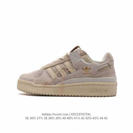 Adidas Forum Low Forum 1984 Adidas Forum adidas Forum Id6858 36-45 Xzcc0707 - Click Image to Close