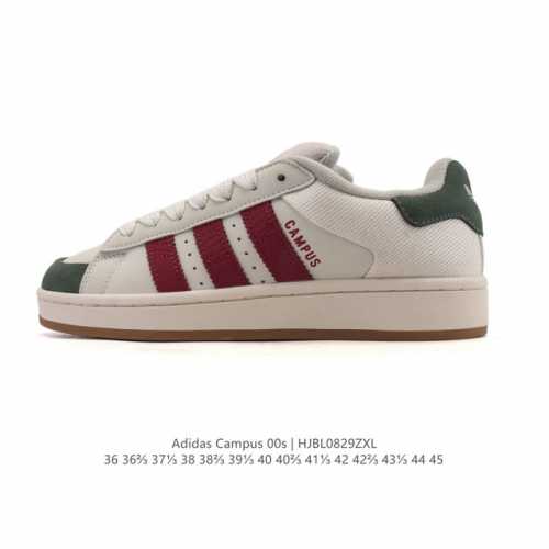 Adidas. Trefoil Campus 00S bread shoes, retro casual sneakers. Millennial resurg