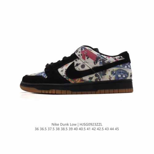 Supreme X Nike Sb Dunk supreme Rammellzee sb Dunk supreme X Nike Sb supreme Fd8