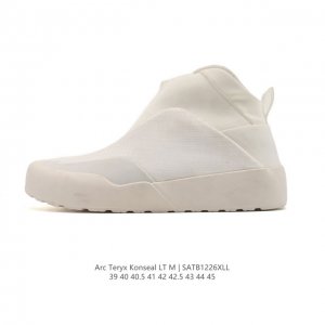 Company Grade Arc'teryx Konseal Men's High-Top Sneakers, Outdoor High-Performan