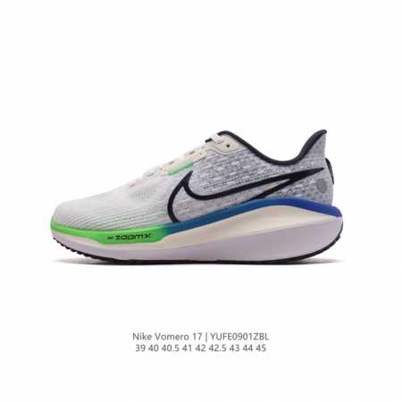 Nike Vomero air Zoom Vomero 17 zoom Vomero Vomero Vomero 2017 Zoom Vomero 20 Fb - Click Image to Close