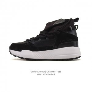 Under Armour Men's Platform Boots with Micro G Valsetz - Mid-Cut Hiking Leather