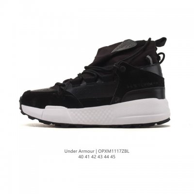 Under Armour Men's Platform Boots with Micro G Valsetz - Mid-Cut Hiking Leather