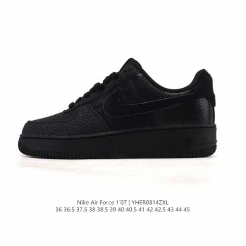 Nike Air Force 1 '07 Low Air Force One white cushioned sneakers, a versatile, l