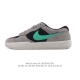 Nike SB Force 58 Skateboard Shoes. This is a piece that brings cutting-edge inno