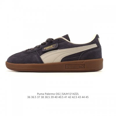 Puma Army Trainer Og Anti-slip, Wear-resistant Low-top German Training Sneakers