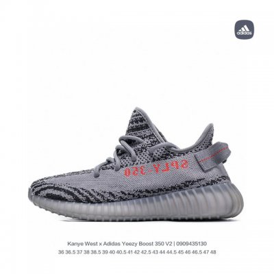 Blind Box Two Pairs Thousands of Pairs Stock Available, Yeezy 350 Really Explosi