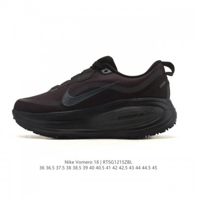 Nike Vomero 18 Platform Running Shoes (Company Grade). The new Vomero offers mo