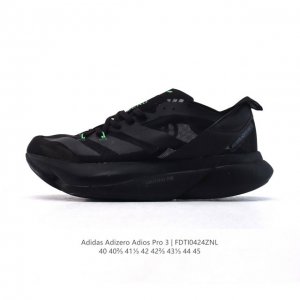 Adizero Adios pro 3 Y-3 Adios pro 3 Adidas Y-3 Yohji Yamamoto Lightstrike pro E