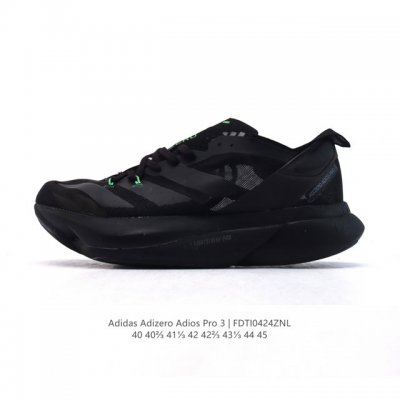 Adizero Adios pro 3 Y-3 Adios pro 3 Adidas Y-3 Yohji Yamamoto Lightstrike pro E