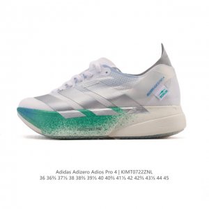 feel, while the elastic midsole provides a comfortable run. The shoe's overall s