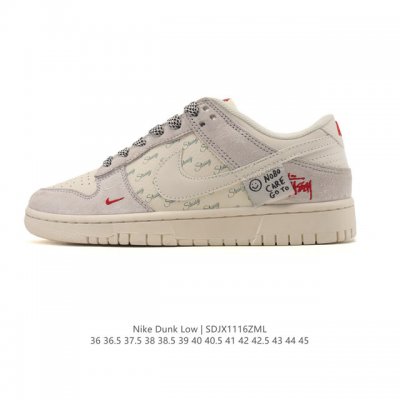 Company Grade Nike SB Dunk Low Pro Men's and Women's Retro Sneakers. Featuring