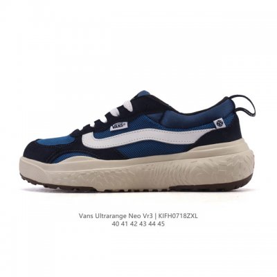 Vans' minimalist men's casual shoes, the Ultrarange Neo Vr3, are classic retro s