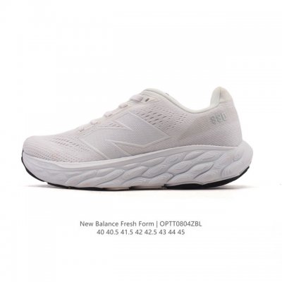 New Balance's latest collection, the Fresh Foam X 880, is available now. New Ba